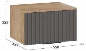 Тумбочка навесная Хилтон Исп.2.1 в Лесном - lesnoy.mebel24.online | фото 7