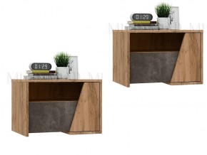 СОРЕНТО Тумбы (комплект 2 шт) в Лесном - lesnoy.mebel24.online | фото