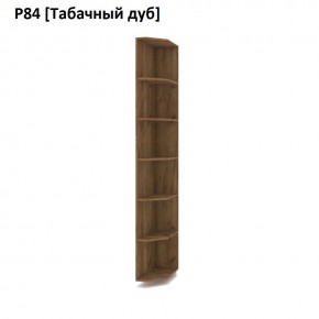 РОЛАНД Угловое завершение Р86 в Лесном - lesnoy.mebel24.online | фото 10