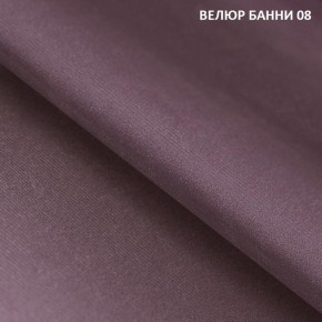 Угловой диван Winkel 21001 (ткань Банни 11) в Лесном - lesnoy.mebel24.online | фото 9