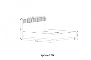 УРБАН - 7.16 Кровать 1600 С ОРТОПЕДОМ в Лесном - lesnoy.mebel24.online | фото 2