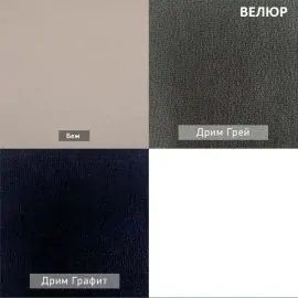 УРБАН Кровать БЕЗ ОРТОПЕДА (в ткани коллекции Ивару №1,2,3) в Лесном - lesnoy.mebel24.online | фото 2
