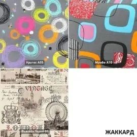 УРБАН Кровать БЕЗ ОРТОПЕДА (в ткани коллекции Ивару №1,2,3) в Лесном - lesnoy.mebel24.online | фото 3
