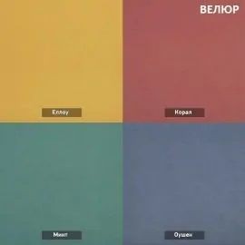 УРБАН Кровать БЕЗ ОРТОПЕДА (в ткани коллекции Ивару №1,2,3) в Лесном - lesnoy.mebel24.online | фото 7