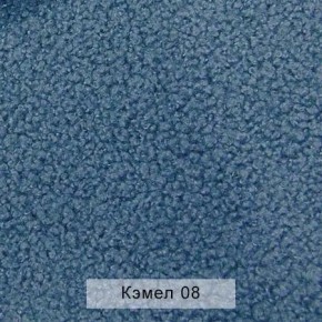 УРБАН Кровать с ортопедом с ПМ (в ткани коллекции Ивару №5 Плюш, Романо, Кэмел) в Лесном - lesnoy.mebel24.online | фото 6