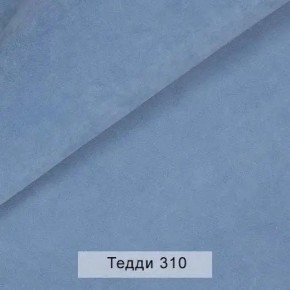 УРБАН Кровать с ортопедом с ПМ (в ткани коллекции Ивару №8 Тедди) в Лесном - lesnoy.mebel24.online | фото 5