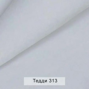 УРБАН Кровать с ортопедом с ПМ (в ткани коллекции Ивару №8 Тедди) в Лесном - lesnoy.mebel24.online | фото 6