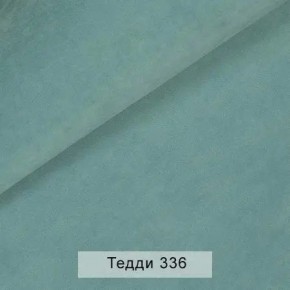 УРБАН Кровать с ортопедом с ПМ (в ткани коллекции Ивару №8 Тедди) в Лесном - lesnoy.mebel24.online | фото 8