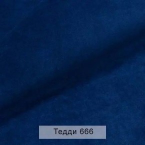 УРБАН Кровать с ортопедом с ПМ (в ткани коллекции Ивару №8 Тедди) в Лесном - lesnoy.mebel24.online | фото 9