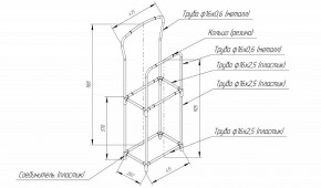 Вешалка для костюма SHT-SUR3 в Лесном - lesnoy.mebel24.online | фото 6