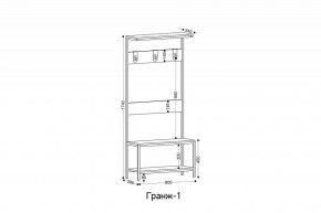 Вешалка с тумбой Гранж-1 в Лесном - lesnoy.mebel24.online | фото 5