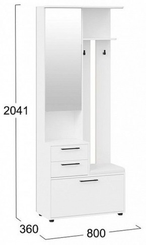 Стенка для прихожей Витра в Лесном - lesnoy.mebel24.online | фото 5