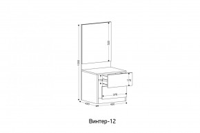 ВИНТЕР - 12 Тумба прикроватная с м/э в Лесном - lesnoy.mebel24.online | фото 2