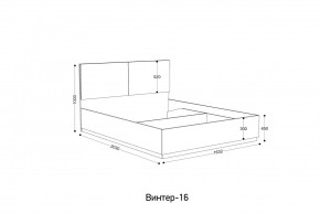 ВИНТЕР - 16 ПМ Кровать 1600 с ортопедом с ПМ НК в Лесном - lesnoy.mebel24.online | фото 2