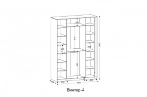 ВИНТЕР - 4 Шкаф 4-х створчатый в Лесном - lesnoy.mebel24.online | фото 2