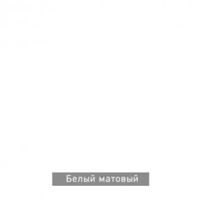 ВИРТОН 2 Шкаф с полками в Лесном - lesnoy.mebel24.online | фото 10