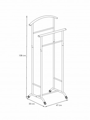 ВНП 300 Б Вешалка костюмная  "Стиль-3" Белый в Лесном - lesnoy.mebel24.online | фото