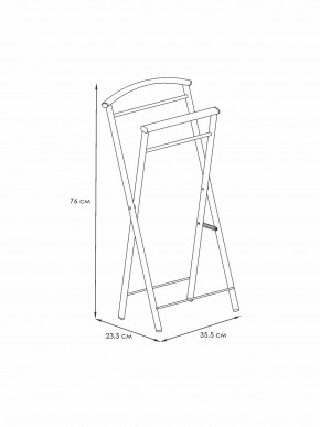 ВНП 398 М Вешалка костюмная "Контур малый" Медный антик в Лесном - lesnoy.mebel24.online | фото