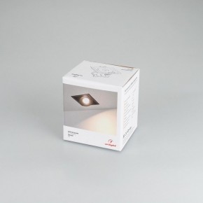 Встраиваемый светильник Arlight CL-SIMPLE-S80x80-9W Day4000 (BK, 45 deg) 026875 в Лесном - lesnoy.mebel24.online | фото 8