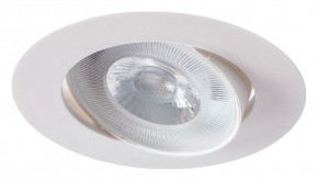 Встраиваемый светильник Arte Lamp Kaus A4762PL-1WH в Лесном - lesnoy.mebel24.online | фото 2