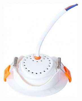 Встраиваемый светильник Arte Lamp Kaus A4762PL-1WH в Лесном - lesnoy.mebel24.online | фото 4