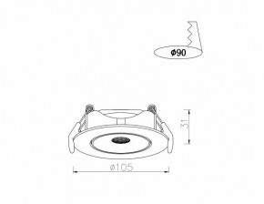 Встраиваемый светильник Arte Lamp Kaus A4762PL-1WH в Лесном - lesnoy.mebel24.online | фото 5