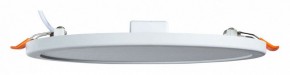Встраиваемый светильник Arte Lamp Mesura A7972PL-1WH в Лесном - lesnoy.mebel24.online | фото 2
