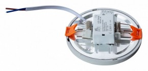 Встраиваемый светильник Arte Lamp Mesura A7972PL-1WH в Лесном - lesnoy.mebel24.online | фото 3