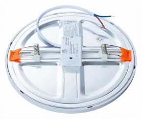 Встраиваемый светильник Arte Lamp Mesura A7974PL-1WH в Лесном - lesnoy.mebel24.online | фото 3