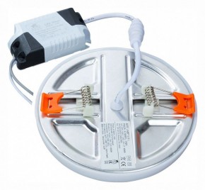 Встраиваемый светильник Arte Lamp Prior A7982PL-1WH в Лесном - lesnoy.mebel24.online | фото 3
