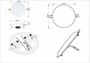 Встраиваемый светильник Arte Lamp Prior A7982PL-1WH в Лесном - lesnoy.mebel24.online | фото 5