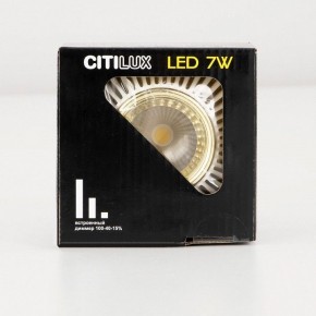 Встраиваемый светильник Citilux Дзета CLD042NW2 в Лесном - lesnoy.mebel24.online | фото 17