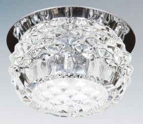 Встраиваемый светильник Lightstar Cesare 004254-G9 в Лесном - lesnoy.mebel24.online | фото 2