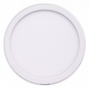 Встраиваемый светильник Mantra Saona C0183 в Лесном - lesnoy.mebel24.online | фото 1