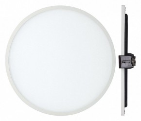 Встраиваемый светильник Mantra Saona C0183 в Лесном - lesnoy.mebel24.online | фото 2