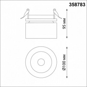 Встраиваемый светильник Novotech Groda 358783 в Лесном - lesnoy.mebel24.online | фото 3
