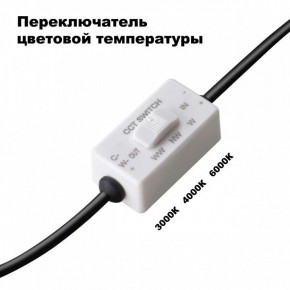 Встраиваемый светильник Novotech Lante 358956 в Лесном - lesnoy.mebel24.online | фото 6