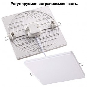 Встраиваемый светильник Novotech Mon 358149 в Лесном - lesnoy.mebel24.online | фото 2