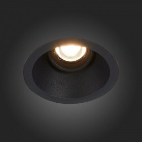 Встраиваемый светильник ST-Luce Grosi ST207.408.01 в Лесном - lesnoy.mebel24.online | фото 6