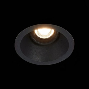 Встраиваемый светильник ST-Luce Grosi ST207.408.01 в Лесном - lesnoy.mebel24.online | фото 9