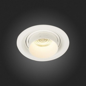 Встраиваемый светильник ST-Luce Zoom ST701.538.12 в Лесном - lesnoy.mebel24.online | фото 7