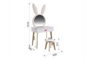 ЗАЙКА Набор детский в Лесном - lesnoy.mebel24.online | фото 2