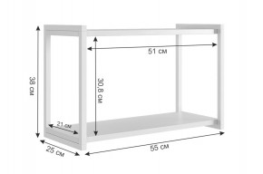 ЗЕФИР Гостиная К2 (белое дерево/черный муар) в Лесном - lesnoy.mebel24.online | фото 12