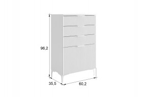 ЗЕФИР Гостиная К2 (белое дерево/черный муар) в Лесном - lesnoy.mebel24.online | фото 2