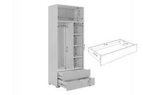 ЗЕФИР К3 Комплект детской мебели в Лесном - lesnoy.mebel24.online | фото 9