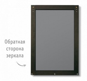 Зеркало настенное SHT-М2 в Лесном - lesnoy.mebel24.online | фото 2