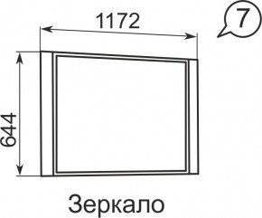 Зеркало Виктория 7  в Лесном - lesnoy.mebel24.online | фото 2